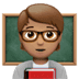 🧑🏽‍🏫 teacher: medium skin tone display on Apple